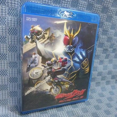 買取] 仮面ライダークウガ Blu-ray BOX 3｜買取価格：8,500円｜買取