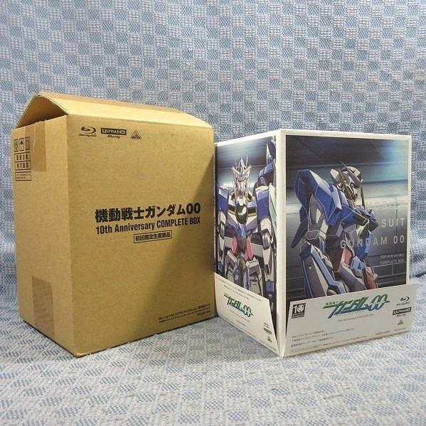 機動戦士ガンダム00 10th Anniversary COMPLETE BOX | nate-hospital.com