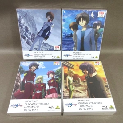 買取] 機動戦士ガンダムSEED DESTINY HDリマスター Blu-ray BOX 全4巻 初回限定版 ｜買取価格：13,500円｜買取専門店ざうるす