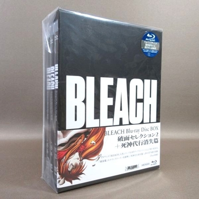 買取] BLEACH Blu-ray Disc BOX 破面篇セレクション2+死神代行消失篇  完全生産限定版｜買取価格：13,500円｜買取専門店ざうるす