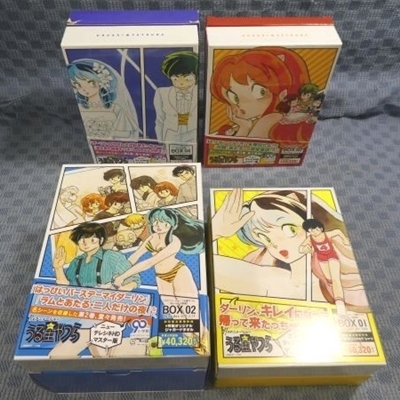 買取] うる星やつら TVシリーズ Blu-ray BOX 全4巻(初回限定版)｜買取 
