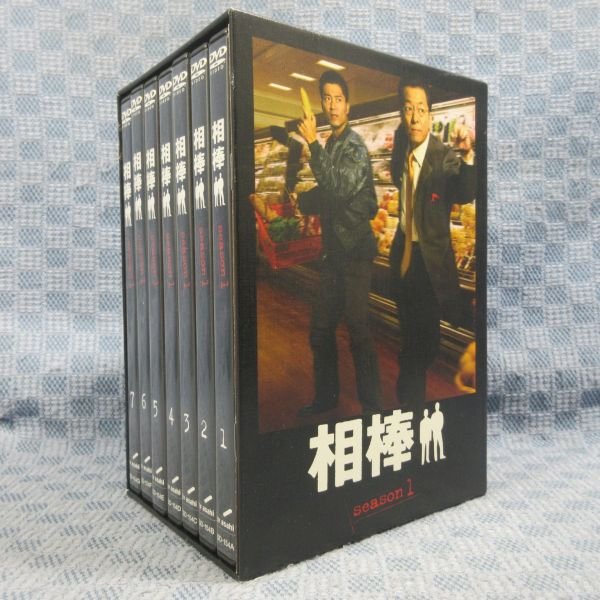 買取] 相棒 season 1 DVD-BOX｜買取価格：1,800円｜買取専門店ざうるす