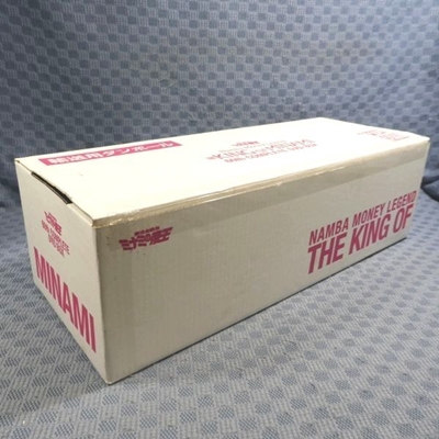 買取] 難波金融伝 ミナミの帝王 60th COMPLETE DVD-BOX(65枚組/輸送箱