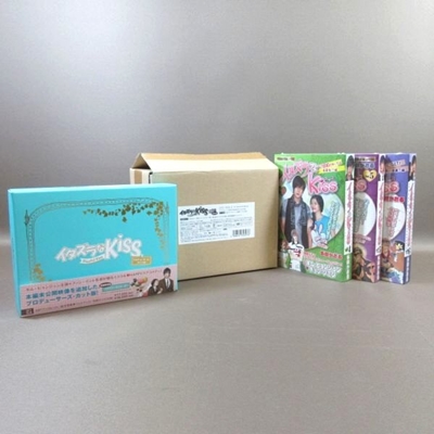 イタズラなKiss~Playful Kiss プロデューサーズ・カット版 DVD-BOX2
